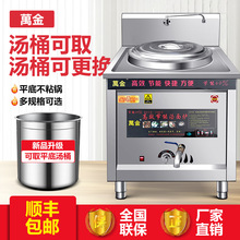 ��������t����늟�๦�ܷ���ȼ������Ͱ����停���t�����Cˮ�