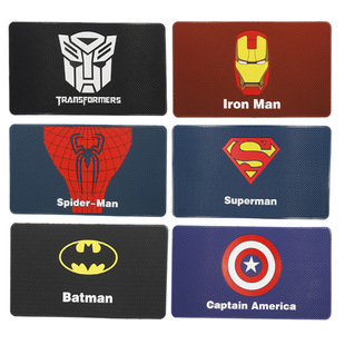 Car anti-slip mat logo car logo anti-slip mat large grid anti-slip support making car gift cartoon