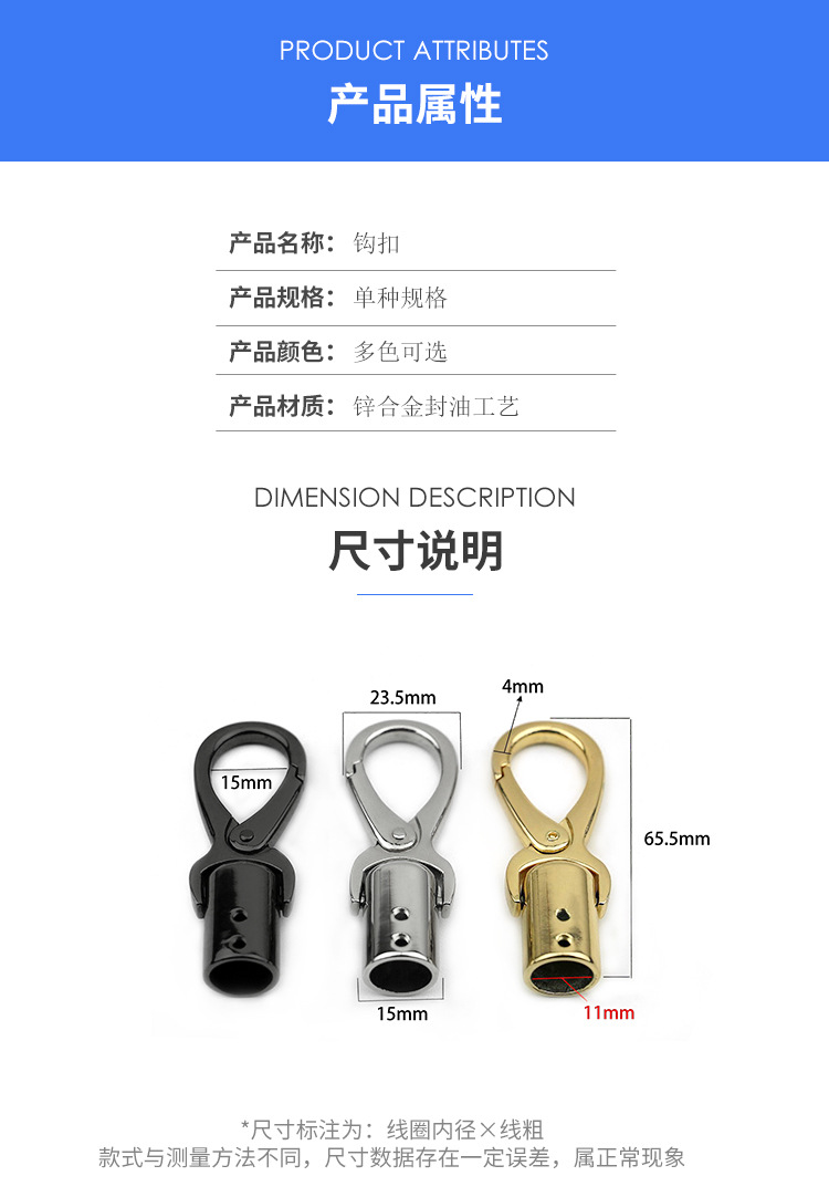 详情页_02.jpg