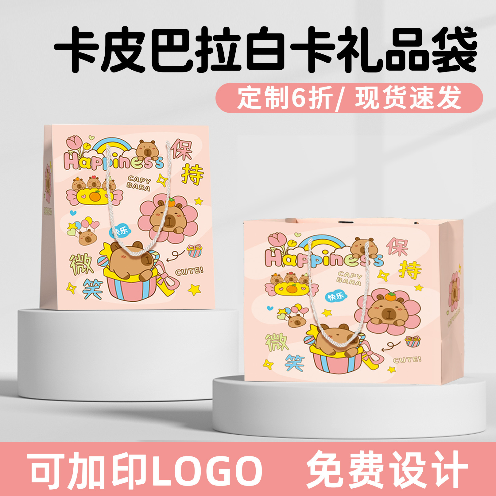 Bolsas de papel kraft personalizadas con LOGO impreso, bolsas de regalo rojas de Año Nuevo, bolsas de papel, bolsas de mano para cafetería, bolsas de embalaje para llevar