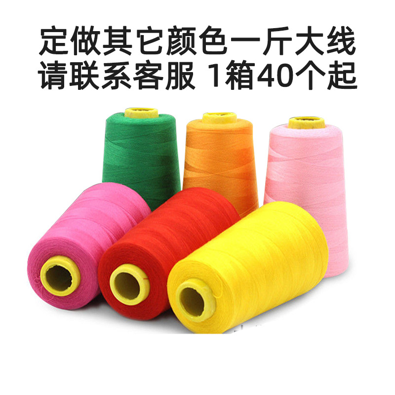 0.5kg /다른 색상