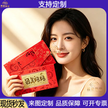 ���999ĸ�H���o����n�������������S���Ƭ520���ֶY����С�YƷ