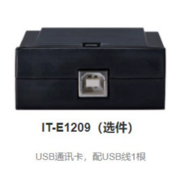 IT-E1209 USB-связь ITECH