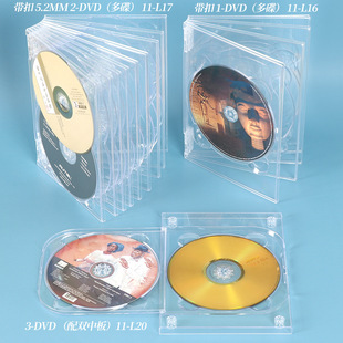 �{��CD��P�� ��Ƭ��݋Ӳ��P�бP PS����͸�����1��2��DVD�бP