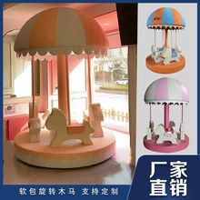 �¿��҃��̈��H�ӻ��Ӄ�ͯ���@�ԚⱤ늄��D�R�Θ������Dľ�R�D�P