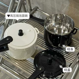 304不锈钢泡面碗带盖大容量可沥水方便面碗高压锅造型学生饭碗盒
