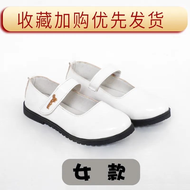 White women's model