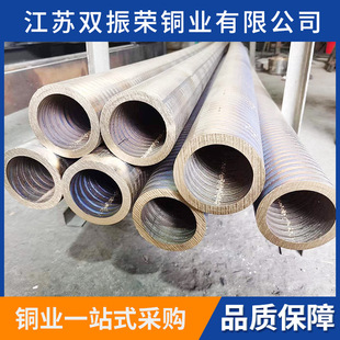 SAE841���~ZCuSn5Pb5Zn5�� ĥ�a���~���~��QSN663��ڏ��T���~��