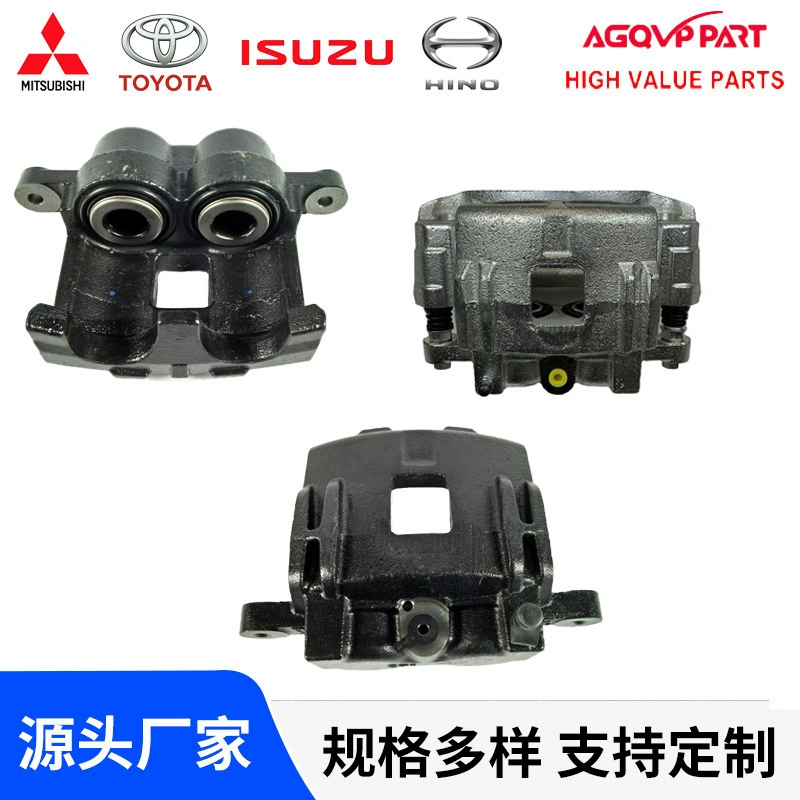 DMAX 4x2 тормозной суппорт R FOR ISUZU Caloper frt disc brk 8-98006538-1