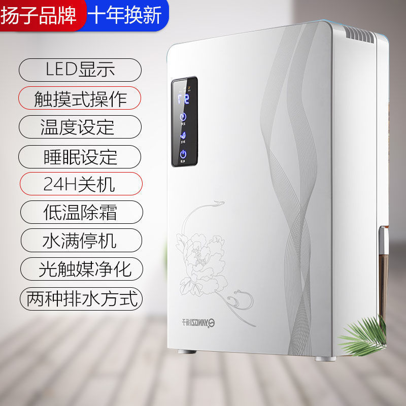 10세대 - 나인코어 업그레이드 풀터치 [베스트셀러 모델]