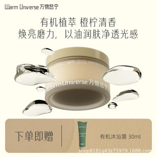 �f���ƌ�ĥɰ����Ȼ�ЙC���Ϳ���㙎���|���^�غ��坍��200G