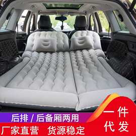 model专用工厂车载充气床车中后排折叠植绒床垫SUV汽车后备箱通用