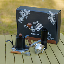 手冲咖啡套装便携户外咖啡壶礼盒钢芯咖啡磨豆机组合手磨露营套装