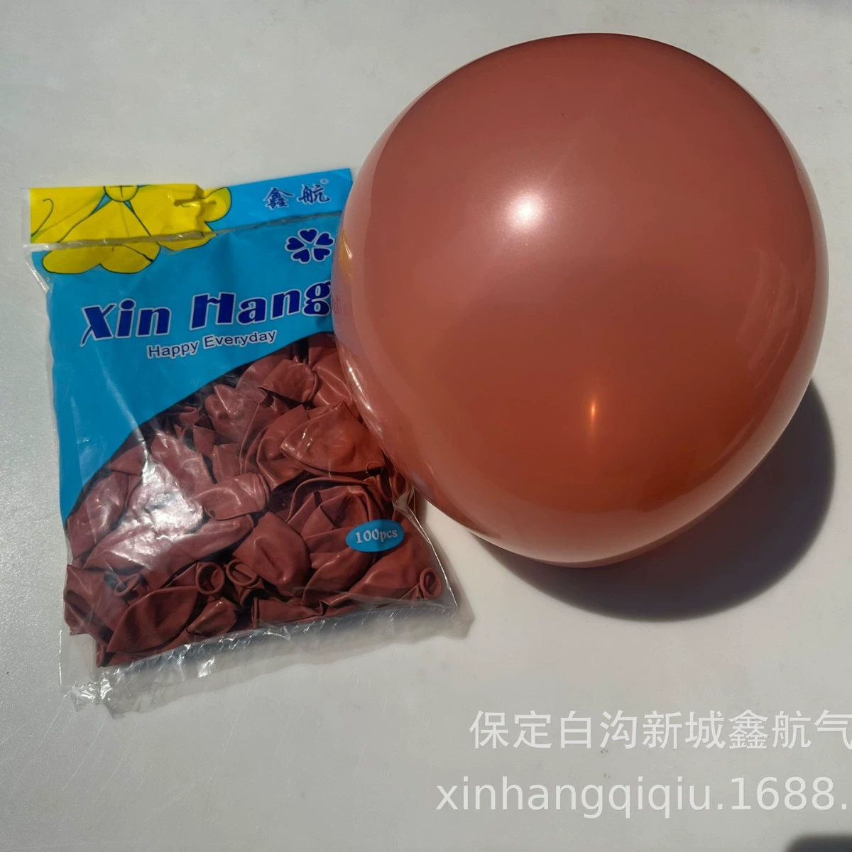 Balloon (XIN HANG) 10-inch 2.2 g latex round — 100 pcs multicolor decorative party