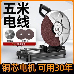 �ײ�䓲��и�CС�ͼ��ô��ʹ��I��̨ʽ355�Ͳ�ľ��220V�๦��