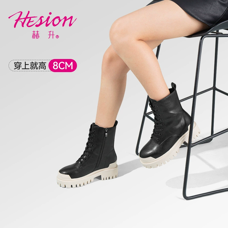 赫升 Martens, high low boots platform, 8cm, for youths, fit, natural leather