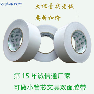 �p���z�����d���p���z����PET�p���z�������������p���z��