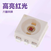 ����ɲ����0.5w 3433���Ź������������Ƭled����