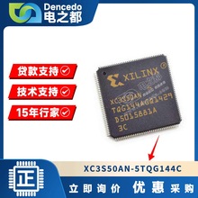 XC3S50AN-5TQG144C LQFP144 FPGA-FɾT ԭbȫ