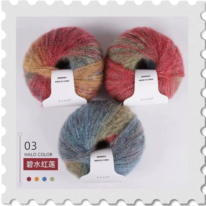 Soft woolen sweater, hat, woven scarf handmade, gradient, 25 gram, DIY
