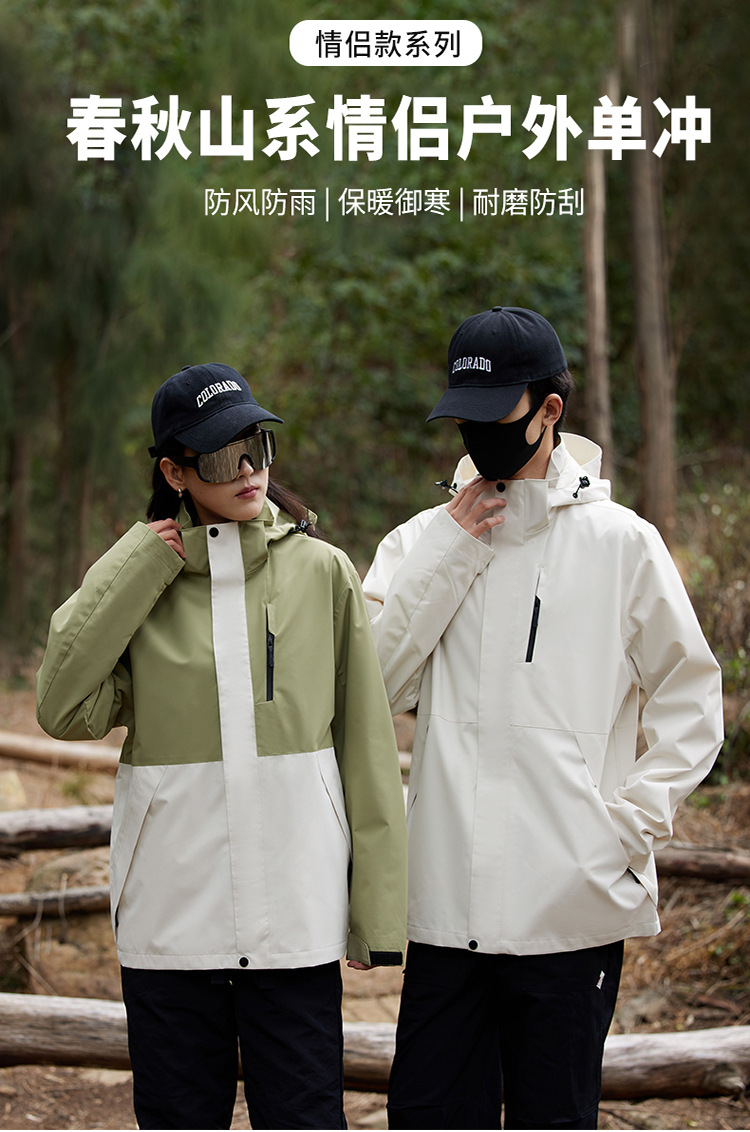 O1CN01UUbzWV26nrPQ4c5op_!!2215793737707-0-cib.jpg?sign=429091_MzUxMzEzNjY1