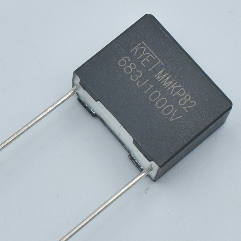 谐振电容 MMKP82双面金属化电容 683J1000V P15  耐压高