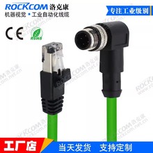 M12�DRJ45L��D���a���^���I��̫�W�����Q�C�������W�j�����ق�ݔ