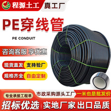 pe���������������|���o��·�������늹�������ֱ���o�׹�pe��