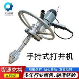 钻探机;工程机械配件;割草机