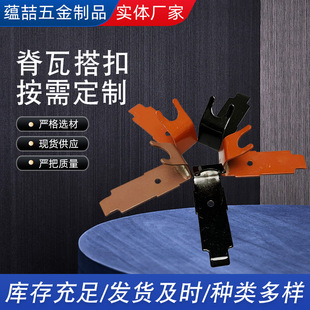 �ݼ���������������Ó����L��ľ֧�̶ܹ������ˮ�����䓘����