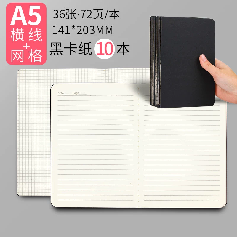 Leather laptop, book for students, practice for teaching maths, increased thickness