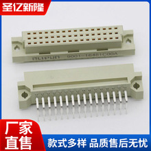 ŷʽ���� ������ 9001-15481C00A 16481COOA 3��48P  �乫 ֱĸ��