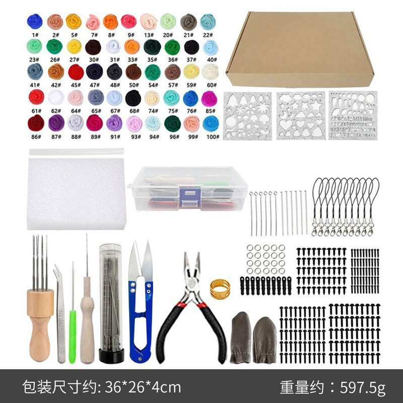 66sカラーウールフェルトセットウールフェルトスタンプ材料バッグdiy手作りツールセット|undefined