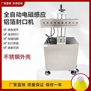 ��ˮ��ȫ�Ԅ�늴ŸБ��X����ڙC����ƿ����ƿșƿ����ƿ��Ĥ�C