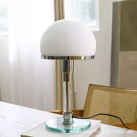 跨境丹麦中古包豪斯ins风蘑菇台灯现代简约氛围装饰床头卧室台灯