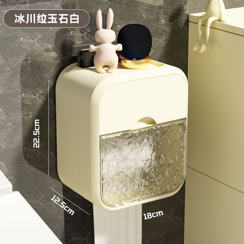 トイレットペーパーホルダー巻き紙箱穴なしトイレティッシュ箱トイレ防水壁掛け引き出し紙箱トイレットペーパー箱|undefined