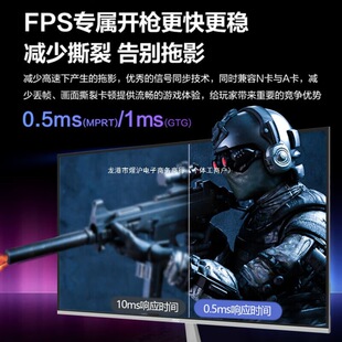 AOC 31.5Ӣ��2K�����ˢ늸��@ʾ��1MS푑����{�� Q32G11ZNE 2K��