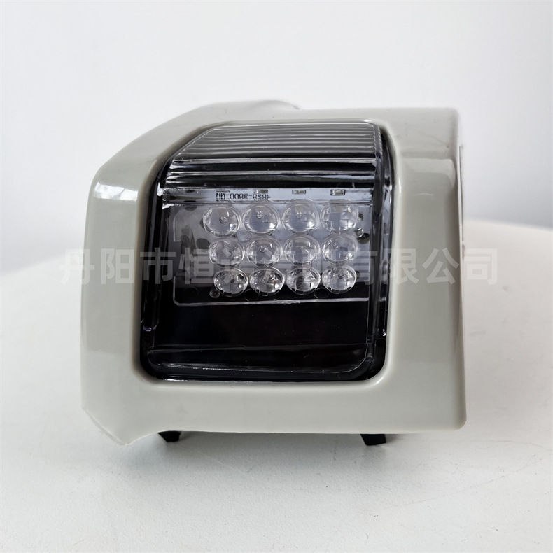 [Hennuo] adaptarse al conjunto de luces de dirección de camiones de Volvo FM460FM420 gris plateado autoelección 82