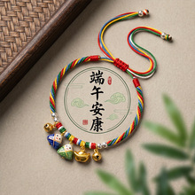 2026�¿���繝�����t�K����ֹ�diy��������K��ͯ�������K�Y��