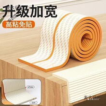 ��ײܛ���ӌ��Ӻ���ĭ�l���o�l��̨�o�Ǡ��N���������d�|�S��̫��