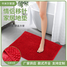 �Ӻ���H���ѩ�᠖�؉|�Y���̺�·��btɫϲ�c�T�|��߅�|
