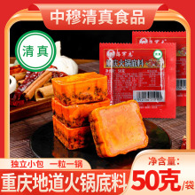 �����桿����־С���K��偵���50�ˆ��˷���Ʒ��������W��