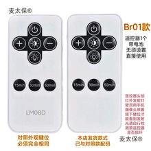 Сҹ���b�������߹���̨���r�Rι�̟�·����ҹ��ͨ���_�P��̫��