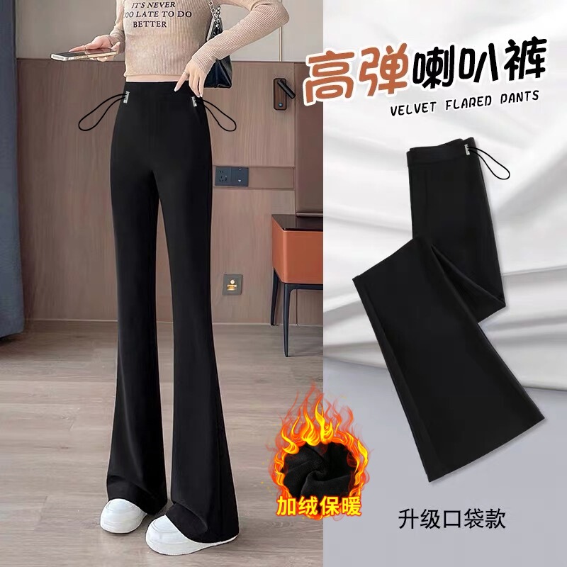 Tall Maternity Pants, Micro-Flared Pants, Extended Version, Large Size Autumn and Winter Velvet Trousers, Elastic Side Drawstrings That Do Not Tighten the Belly Tall Maternity Pants, Micro-Flared Pants, Extended Version, Large Size Autumn and Winter Velvet Trousers, Elastic Side Drawstrings That Do Not Tighten the Belly