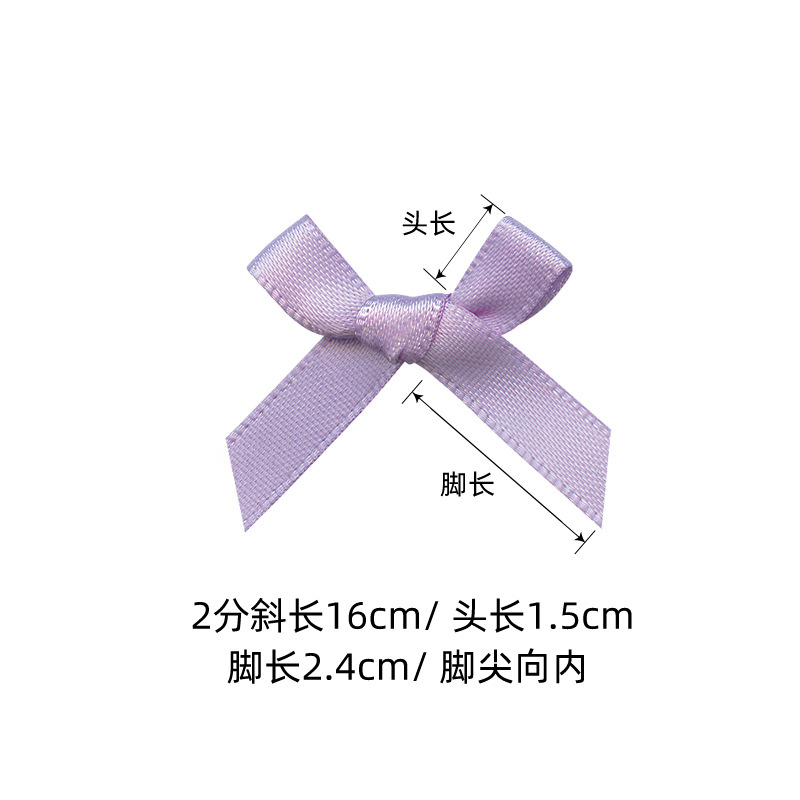 Lazo Decorativo para Ropa de Poliéster para Calzado y Regalos
