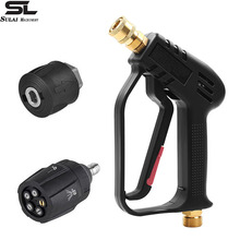 �羳�����߉���ϴ�Cϴ܇ˮ��4000PSI���Q���l�๦�܇���Դ�^؛Դ