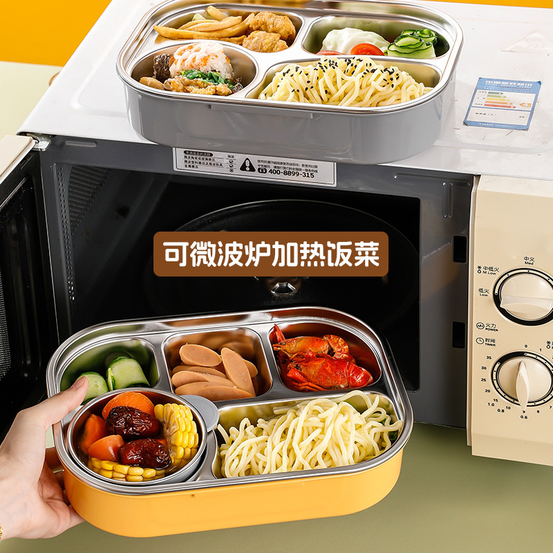 u7餐盒学生饭盒304食品级不锈钢便当盒可加热带饭餐盒|undefined
