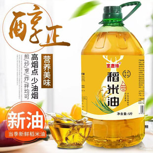 ��ISO�J�C�����������͸����ȾS�ؼ����׿���ʳ����5����]������