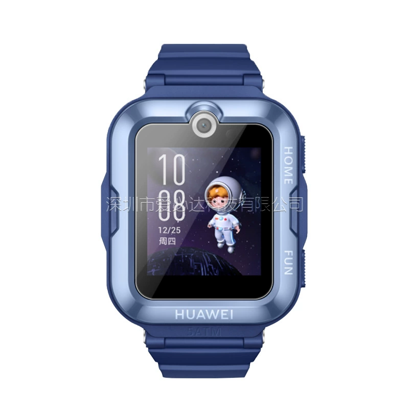 Подходит для Huawei Детские часы 4PRO Стальной Женьшень Умная Браслет 4 PRO Экран HD закаленное стекло пленка