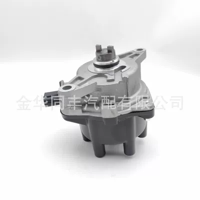Cross-border applicable to Acura Distributor